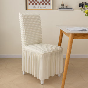 DUOLINNA | Lace Skirted Elastic Dining Chair Cover