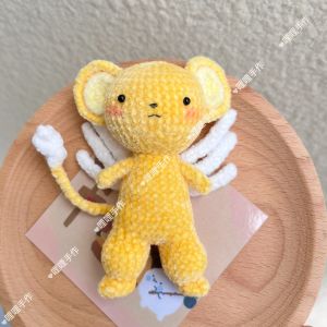 Original Handmade Crocheted Small Sakura Doll Pendant Versatile Creative Toy Unique Valuable Childhood Magic Gift for Girls