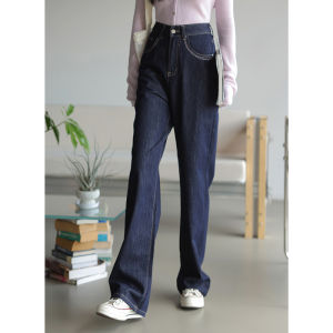 Deep Blue Straight Leg Denim Jeans Womens Spring Autumn High Waist Long Pants American High Street Design Wide Leg Trousers