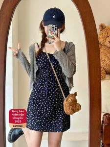 unifittoo | Floral Summer Holiday Outfit Dress & Skirt Set