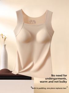 miiow | Cat Lady Wide Shoulder Work Vest Strap Women Outerwear Autumn Winter Warm Inner Matched Top With Chest Pad Integrated Bra Underwear