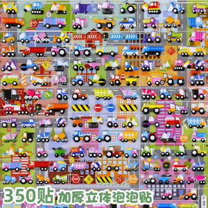 Mini Car Bóng Bọt 3D Sticker Dụng Cụ Giáo Dục Cho Trẻ Em Thanh Thiếu Niên Thanh Cao Đồ Chơi Ô Tô Ô Tô Chống Lửa Công Trình