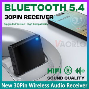 30Pin บลูทูธ5.4เครื่องรับสัญญาณเสียง HIFI แบบกดเพลงความเข้ากันได้สูง A2DP ตัวรับสัญญาณ WiFi สำหรับ30ขาท่าเรือลำโพงอะนาล็อก