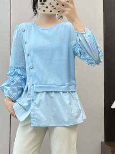 Huiyige Autumn Women's Cotton Long Sleeve Shirt Pullover Round Neck Shirt K-style Casual Fake Two Pieces Shirts Tops