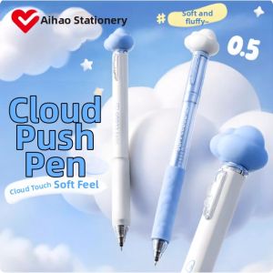 AIHAO | Soft High Appeal Silicone Pen for Students