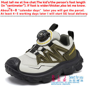 Kids Hiking Shoes Anti-collision Cool Fabric Rotating Buckle Anti-Skid 27-38 Flexible Girls outdoor Sports Shoes Boys Walking Footwear New Fashion Style Durable Pupils Comfy Leisure Primary School Students Kindergarten Infants Lively Children Sneakers