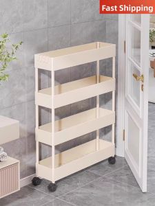 MUGG | Slim Gap Storage Cart