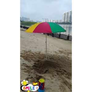 Smile😊 พร้อมส่ง💯 ร่มชายหาด ร่ม ร่มแม่ค้า 34 นิ้ว ร่มกัน UV ร่มสีรุ้ง ร่มลายพราง ล่มลายทหาร ร่มสนาม ร่มใหญ่ ร่มกันแดด