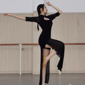 Váy Dài Cổ Điển Chuyên Dụng Cho Phụ Nữ Váy Lưới Màu Đen Váy Dài Làm Mát SPA Váy Dài Làm Đẹp Cho Phụ Nữ