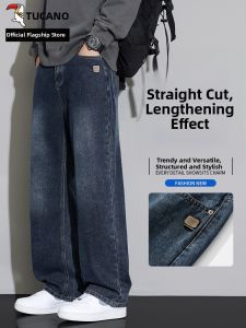TUCANO | Loose Straight Leg Mens Jeans Spring Summer