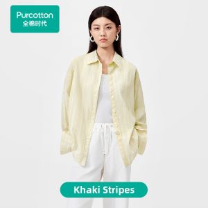Purcotton | Men Cotton Double Layered Short Sleeve Shirt