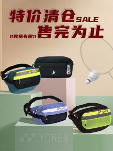 Official Website Authentic Yonex Yonex Badminton Bag Backpack Shoulder Crossbody Bag YY Satchel Waist Bag Promotion