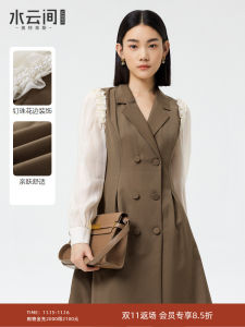 Design Sensation Suit Dress Womens High Waist Commute Fashionable Patchwork Long Sleeve Midi Dress H-Shape Polyester Viscose