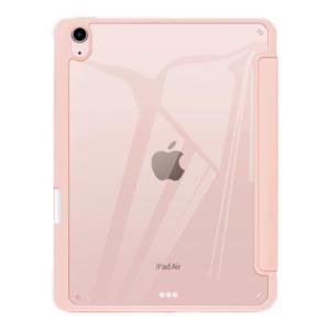 GUANBAINIAN | Transparent Acrylic Magnetic Pen Slot iPad Case 13/11 inch