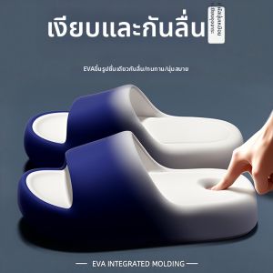 BUYANGSI | Mens Indoor Home Slippers Non-slip Thick Bottom EVA
