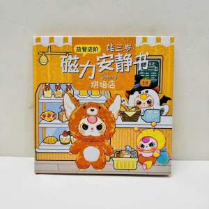 Combo 3 cuốn sticker Nam châm Babythree cho bé thoả sức sáng tạo