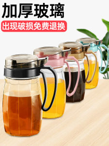 Large Capacity Glass Oil Bottle Leakproof Kitchen Seasoning Vinegar Oil Storage Container European Style Home Use Cooking Utensil