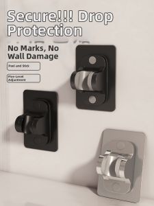 HITOMI | Non-drilling Adjustable Universal Shower Head Bracket