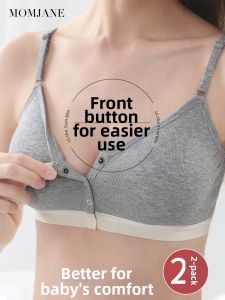 Mom Jane | Maternity & Nursing Bra Convenient Feeding Front Clip No Marks No Wire Suitable for Spring and Summer