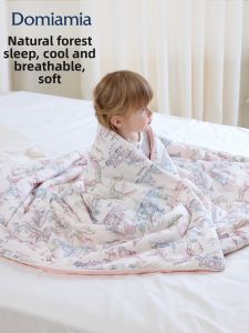 DOMIAMIA | Cooling Lyocell Baby/Child Quilt