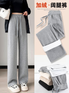 กางเกงขายาวทรงหลวมเอวสูงสีเทา แฟชั่นฤดูใบไม้ร่วง/ฤดูหนาว กางเกงขายาวทรงตรงผ้ากำมะหยี่ ทรงหลวม กางเกงขายาวลำลอง