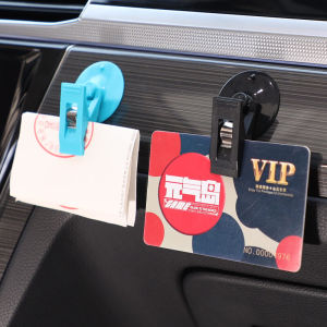 Convenient Car Use Suction Cup Clip Towel Fixed Clamp Car Interior Sunshade Curtain Business Card Parking Card Holder