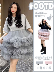 European Style plus Size Short Sleeve T-Shirt Dress Womens New 2025 Patchwork Mesh Cake Skirt Slimming Body T-Shirt Dress