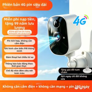 UYEA | Máy Quay Giám Sát Ngoài Trời Chạy Năng Lượng Mặt Trời 360 Độ Không Cần Cắm Sạc