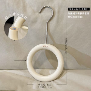 Clothing Store Hanger Trouser Press Scarf Ring Two-Head Hook Display Scarf Ring Wooden Coat and Cap Single Wooden Clip White S Hook