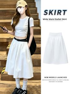 V.C.I | Slim Waist Hiding Hips A-line Skirt Half-skirt