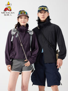 Mexican | Lightweight Sun Protection Jacket