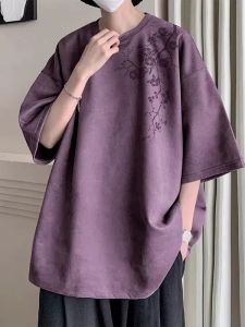 PAZHAOLANG | Big Size Suede T-shirt for Summer Casual Wear