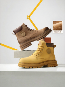 Belle | Thick Sole Height-Increasing Boots