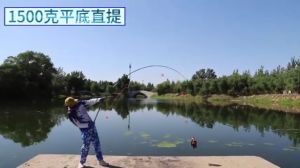 Tegek Pancing 5m Kaku Joran Tegek Carbon Tongkat Pancing Blood Kirin Joran Ultralight