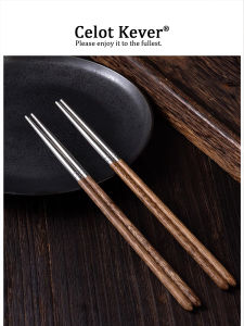 Anti-slip Heat-resistant Stainless Steel Chopsticks