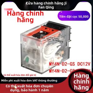 Rơ-le Chính Hãng 4PST 4NO 4NC DC24V