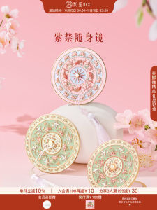 Portable Floral Hand Mirror Beauty Tool for Women Ideal Gift for Birthday Wedding Engagement by Hekxi Cultural Creative