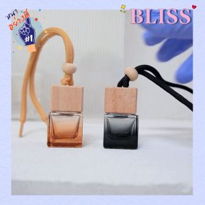 ขวดน้ำหอมรถ ขนาด 8 ML. [ สีไล่สีชา - ไล่สีดำ] - BLISSLABFRAGRANCE