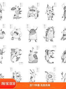 New Thinking Mountain Sea Painting Training Sketch Primary And Secondary School Children Art Drawing A5 Creative Sketch Card