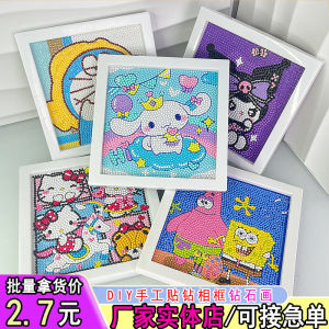 New 2025 Diamond Painting Handmade DIY Childrens Toy Brick Stone Sticker Full Diamond High Aesthetic Value Girls Educational Toy for Stall