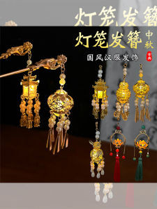 เครื่องประดับผมสไตล์จีนโบราณแบบใหม่สำหรับผู้หญิง 2025 ที่คาดผมแบบจุดประกายไฟสไตล์จีนโบราณ ชุดฮันฟู ชุดชาติ