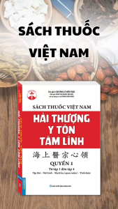Sách Thuốc Việt Nam - Hải Thượng Y Tôn Tâm Lĩnh (từ tập 1 đến tập 20)