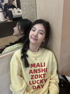 Thickened Pure Cotton round Neck Sweatshirt Womens Silver Fox Velvet New Design Sensation American Trendy High-End Feeling Top