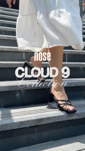 Nose Strappy CloudFoam Insole Heel Slide - Black