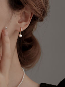 Celebrity-style Pearl Earrings