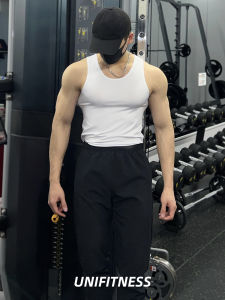 UNIFITNESS | Breathable Quick-Dry Training Sleeveless Shirt