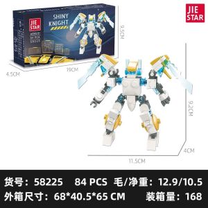Jie-Star 58219 Small Particles DIY Building Blocks Assemble Q Version Robot Mecha Team Educational Institution Gift Toys