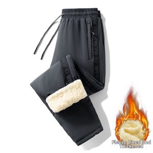 TUCANO | Windproof Waterproof Warm Thickened Mens Casual Pants