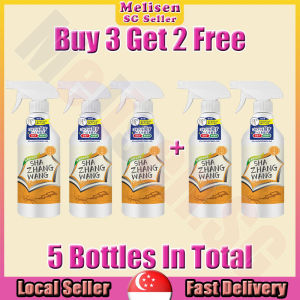 🚅𝙎𝙂 𝙎𝙩𝙤𝙘𝙠💨 Cockroach repellent spray / Cockroach killer spray / Anti cockroach spray / Cockroach repellents spray / Roach repellent spray / Roach killer spray 蟑螂喷雾