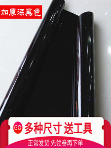 ฟิล์มติดรถยนต์ฟิล์มติดรถทั้งคันสําหรับรถตู้ฟิล์มกันแดดฟิล์มกันความร้อนกระจกกันแดดกันระเบิดฟิล์มกันรอยสีดําเข้มหนาพิเศษ